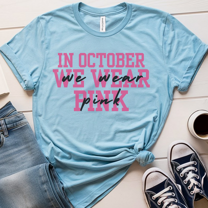 We🎗️ Cancer Support T-shirt