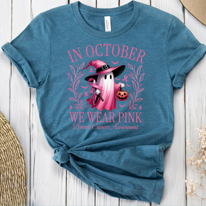 In October🎗️ Cancer Support T-shirt